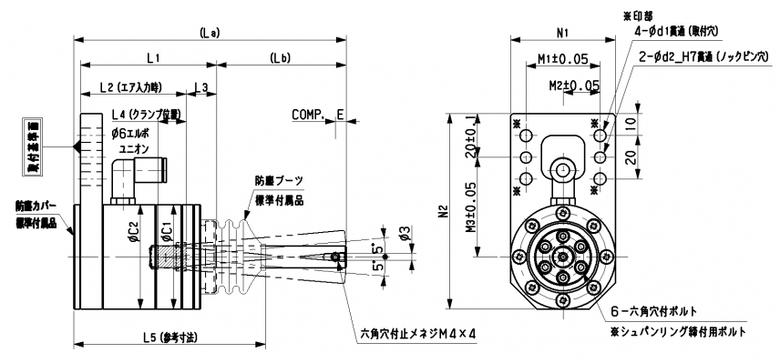 af10寸法表