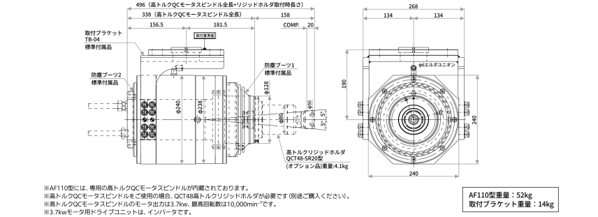 AF110_2 - コピー