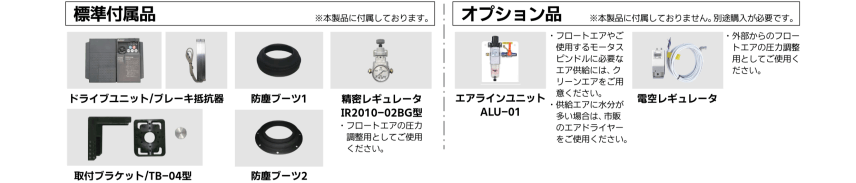 AF110_2 - コピー (2)