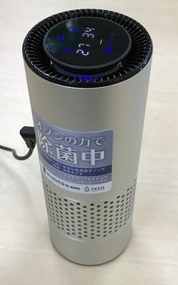 新型コロナウイルス感染症に対するファイングループの取り組み No.3