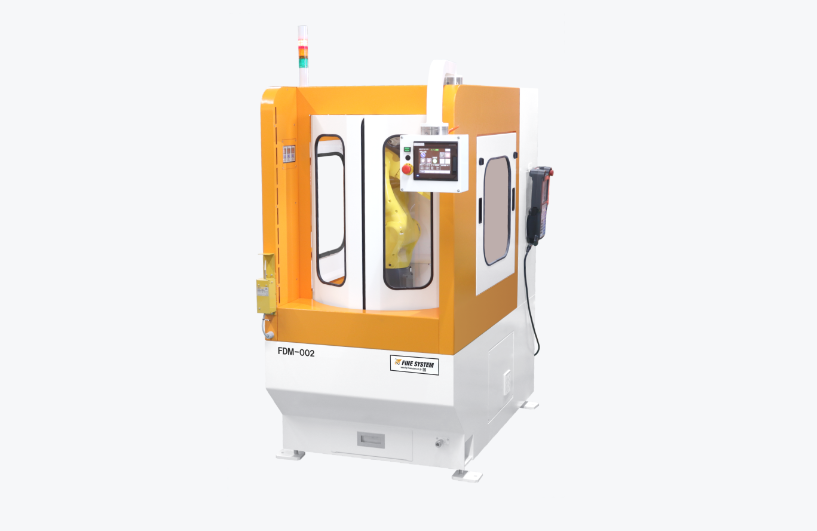 小型バリ取りロボットセル FDM-002型<br>熟練工のバリ取りレベルを自動化にて実現!