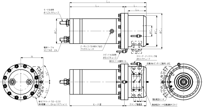 高トルククイックチェンジモータスピンドルSFT48-HiSP-QC-3.7kw型