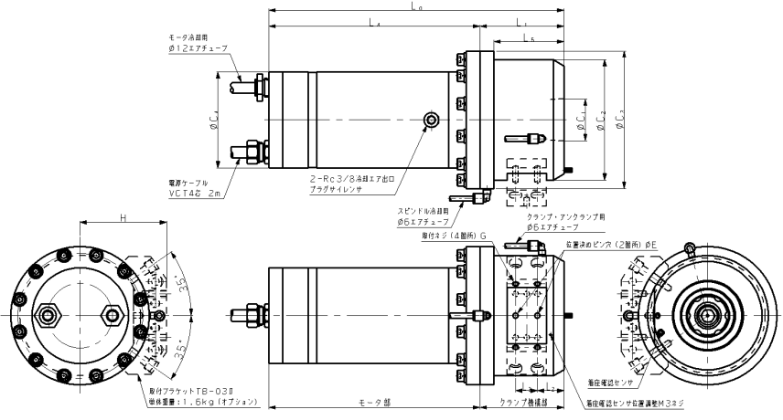 高トルクモータ