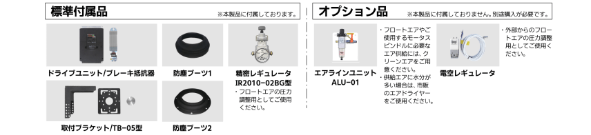 AF150_2 - コピー (2)