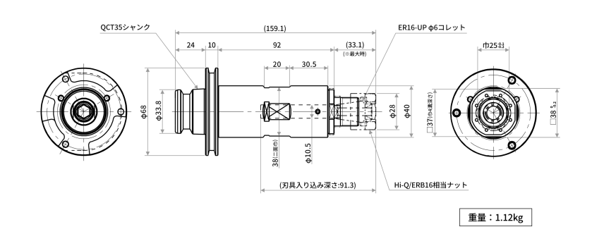 寸法図_QCT35-SR10_1.0